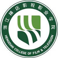 浙江横店影视学院