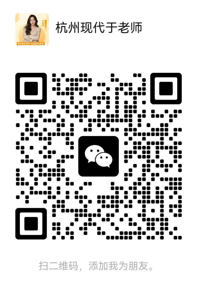 微信公众号二维码