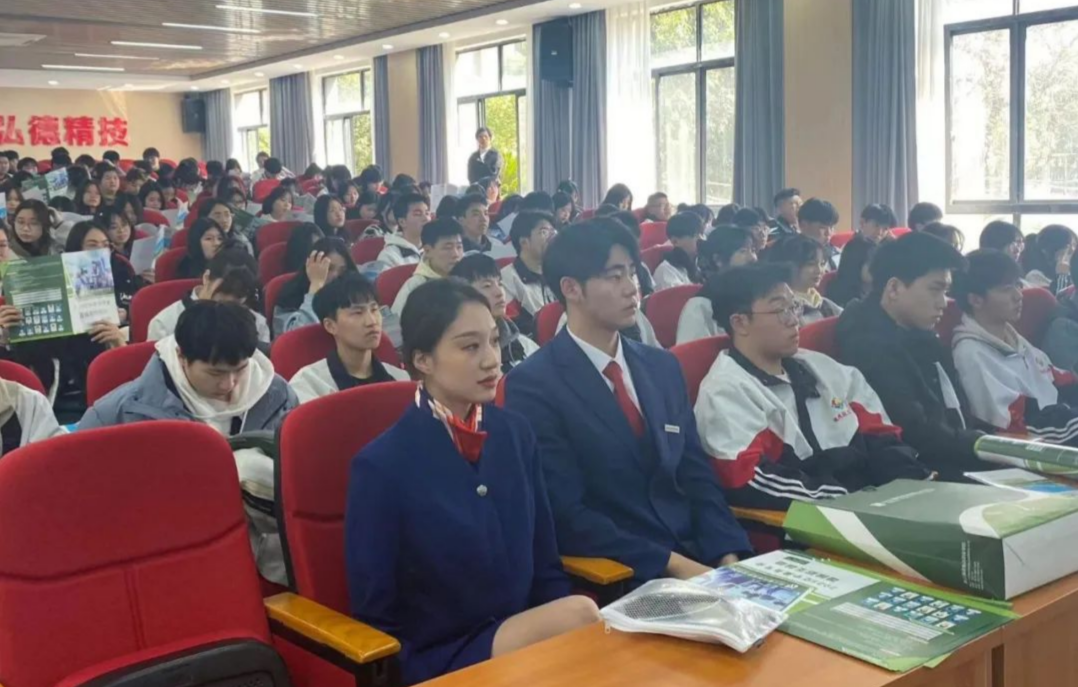 杭现宣讲会｜浙江横店影视职业学院