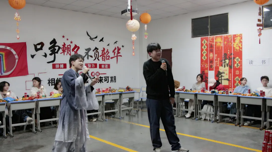 辞旧迎新，杭现班级元旦联欢会暖意融融