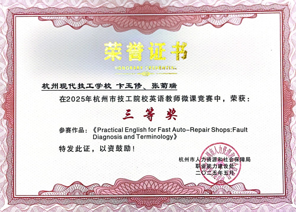 国家专利