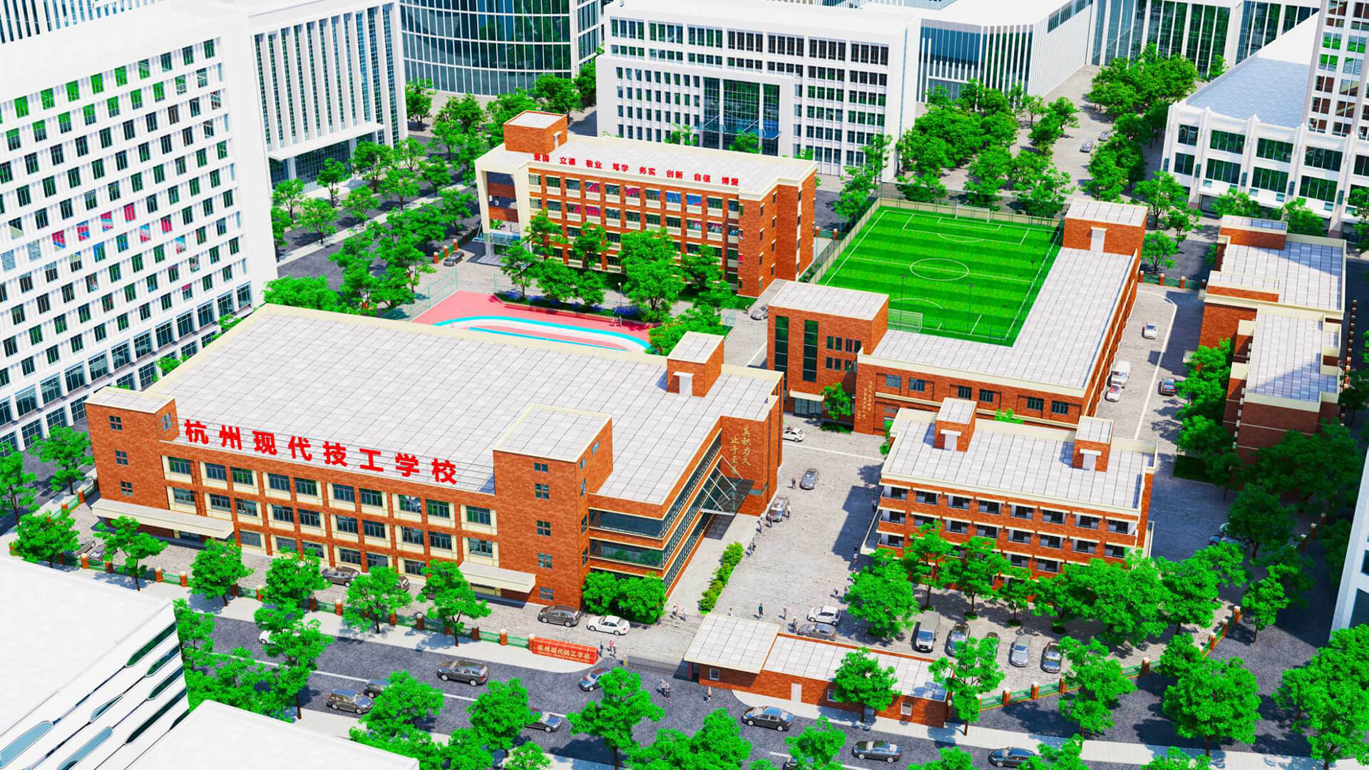 学校航拍图