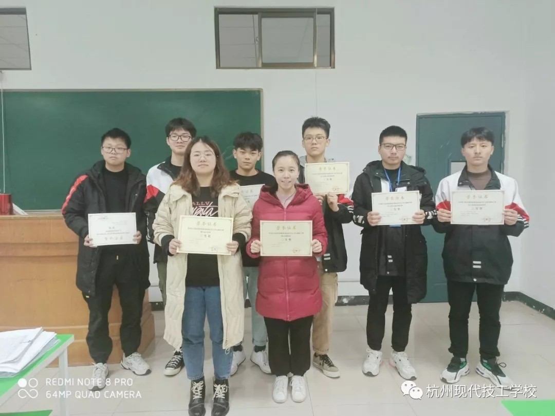 我校在第四届省移动电商青春CEO创业大赛中喜获佳绩