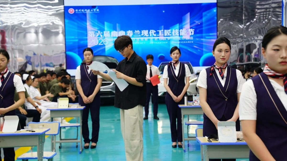 技能大赛现场