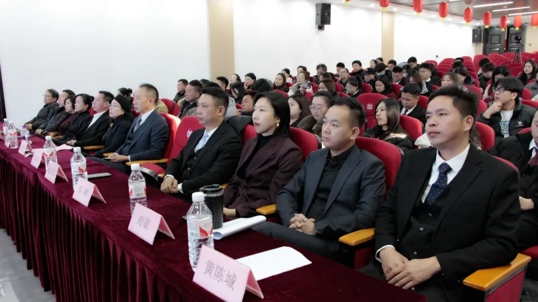 年度总结盛典：杭现人同舟共济齐赴教育新征程