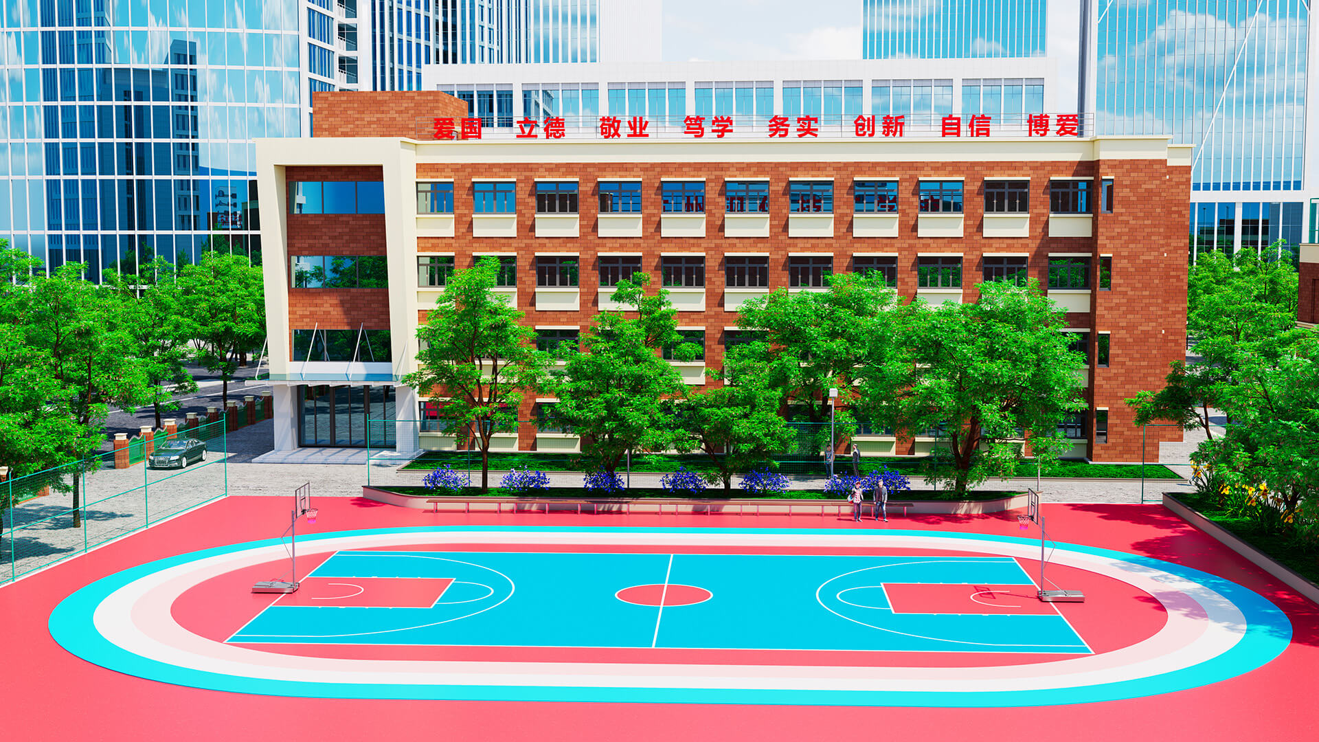 学校操场