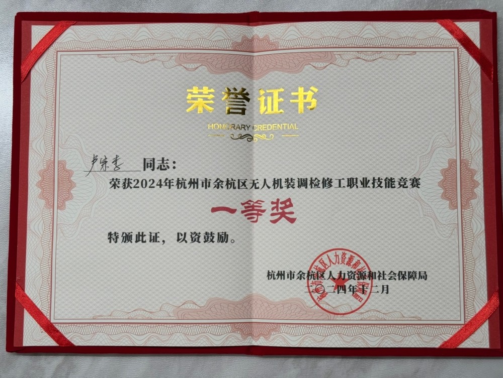 国家专利