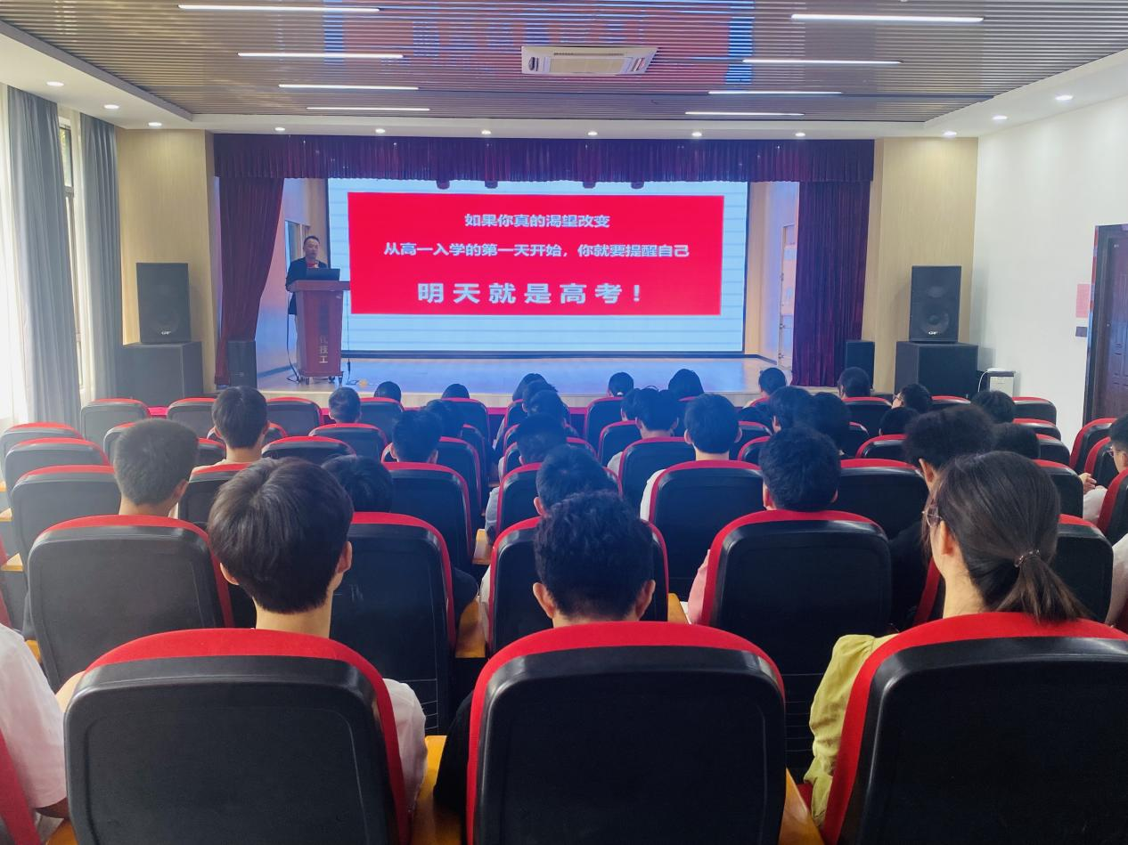 走进杭现高中部 启航梦想新篇章