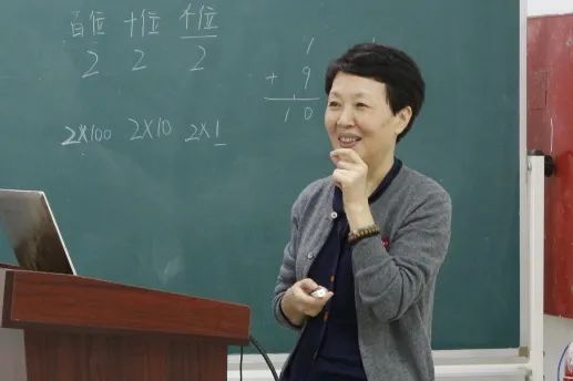 学会沟通 舒缓压力：教师心理健康主题培训开课啦
