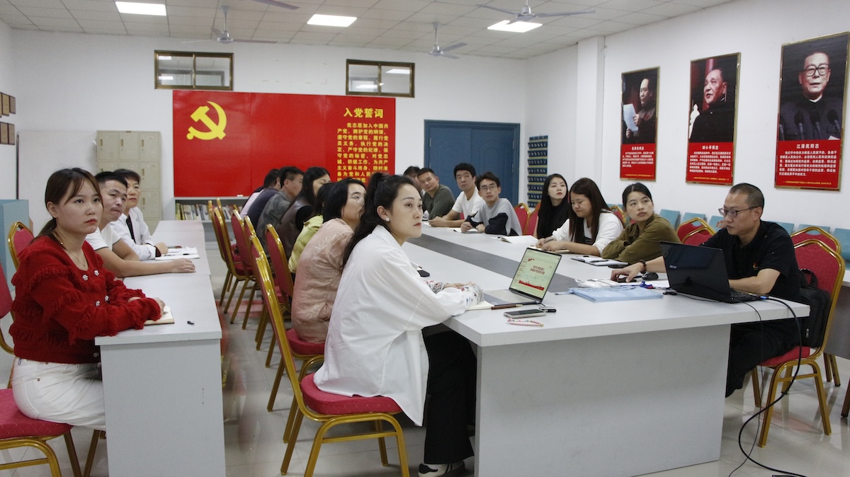 杭现十月主题党课：筑牢纪律基石 争做规章先锋