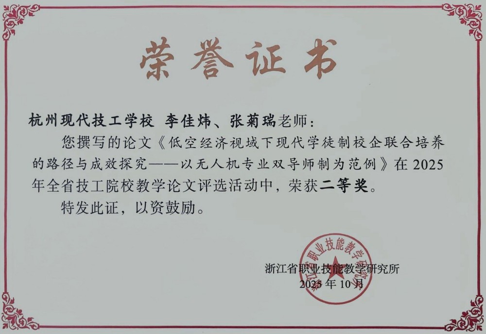 国家专利