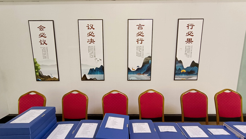 喜报：杭现荣膺区级文明单位！