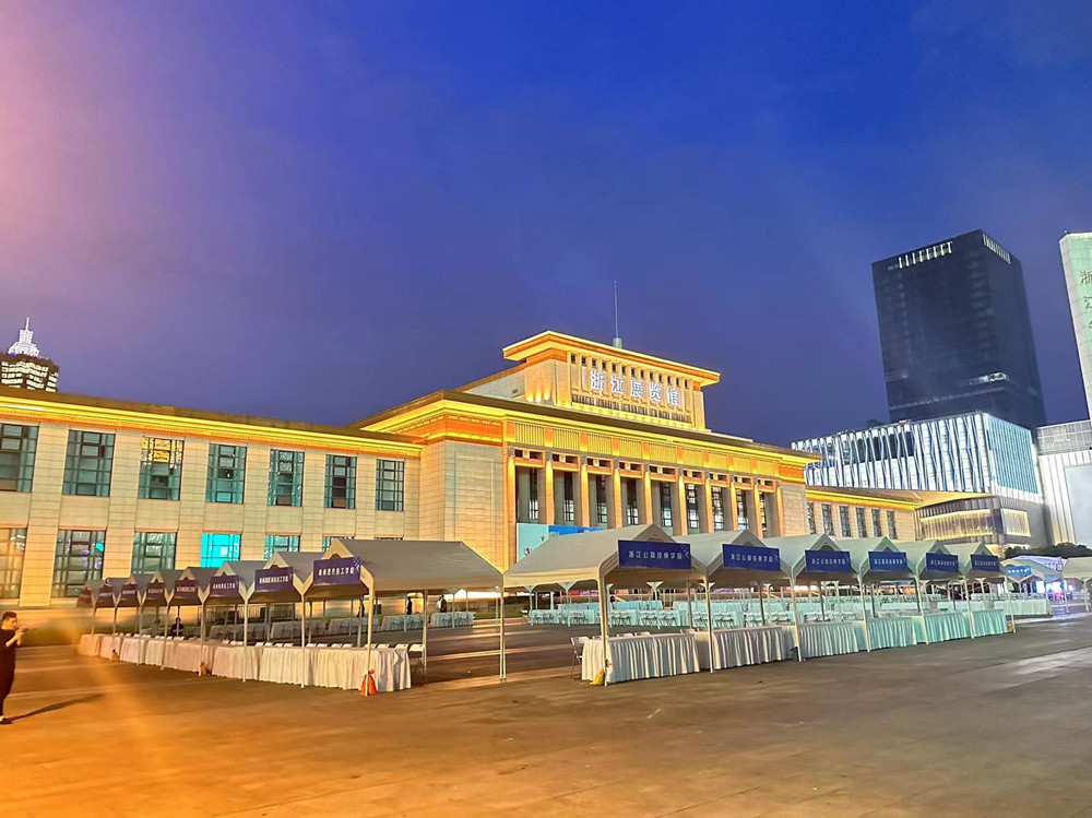 杭现参加2023年杭州市职业教育活动周启动仪式备受青睐