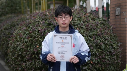 王晨阳