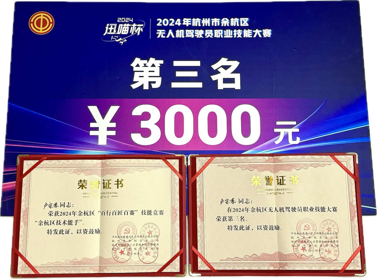 微信图片_20240520170011.jpg
