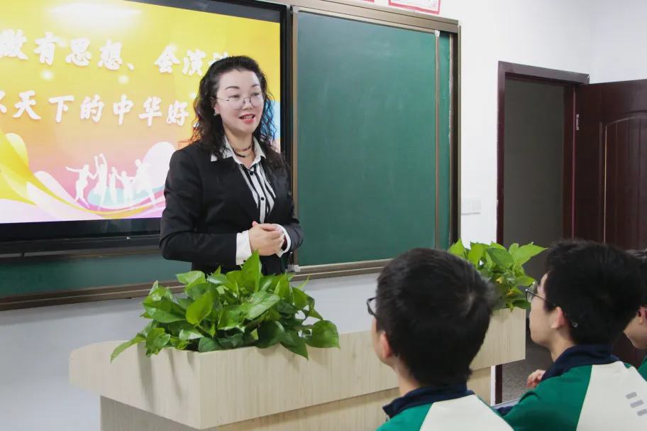 杭现“校长妈妈”德育讲座开讲啦