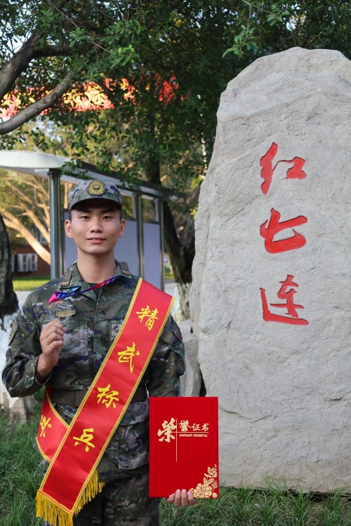 朱立业