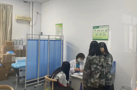 QQ图片20231024144448.png