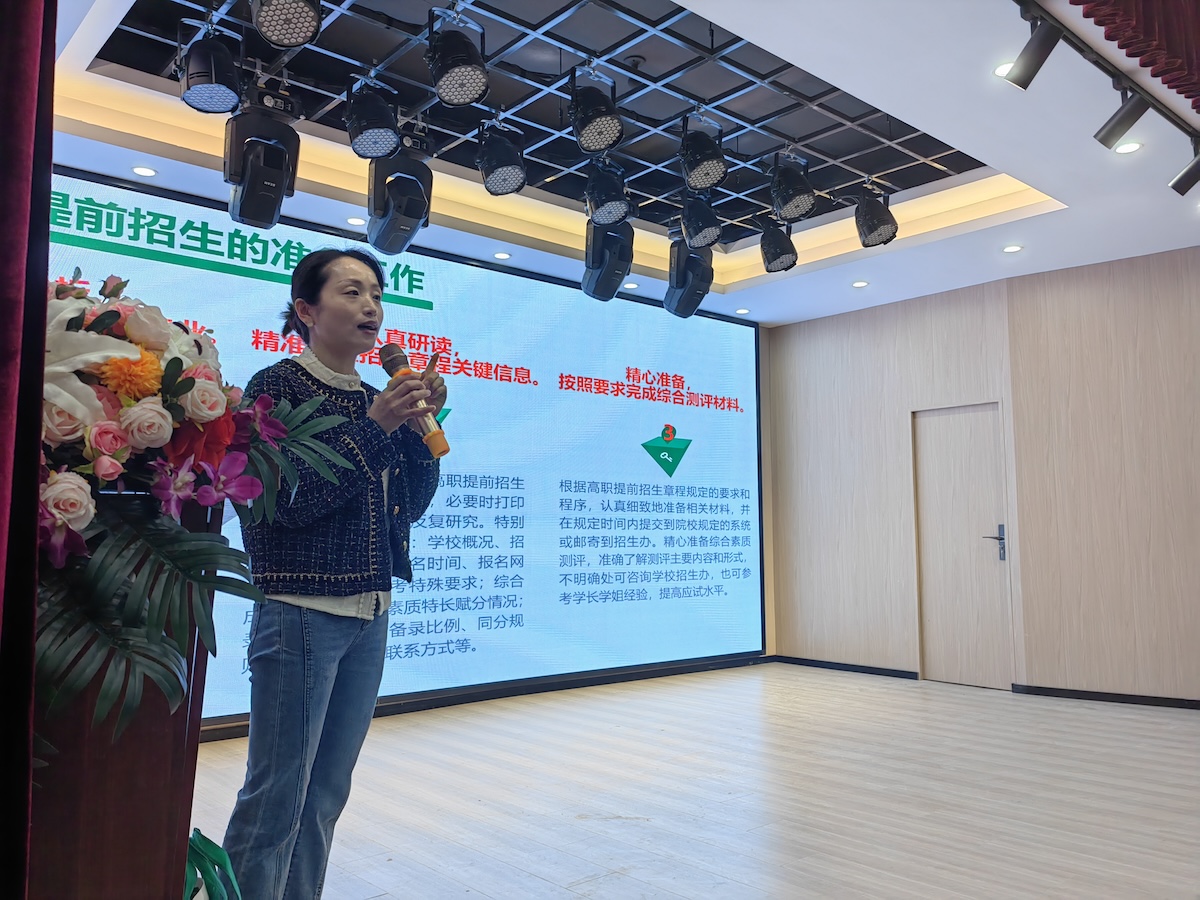 微信图片_20230308162929.jpg