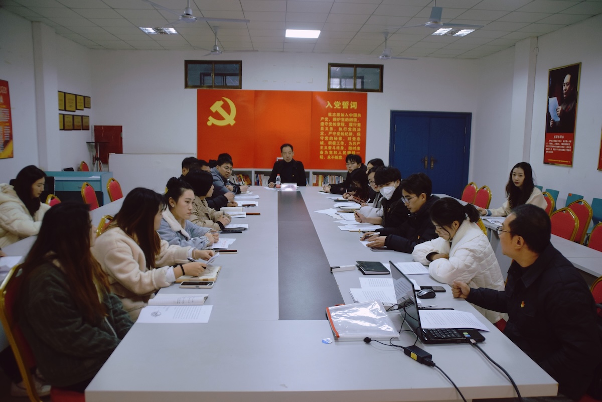 杭现党支部：学习开局之年第一课，开展批评与自我批评