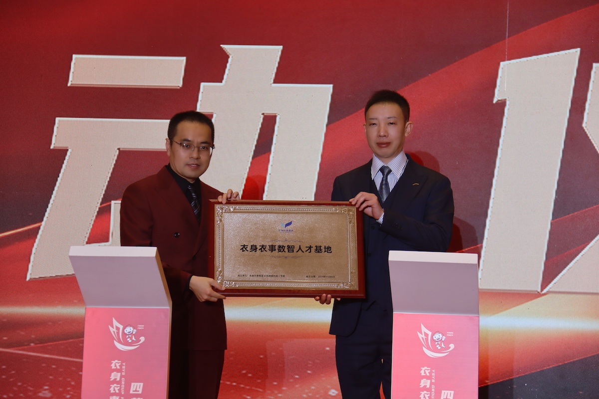 微信图片_20241218155255.jpg