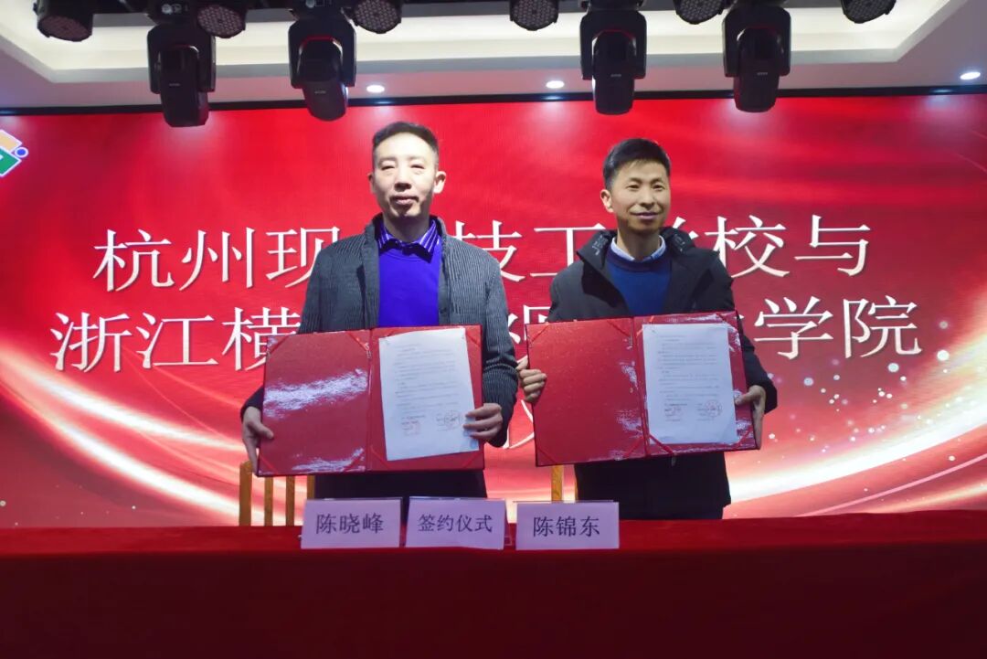 1677321126144859.jpg 微信图片_20230225181009.jpg