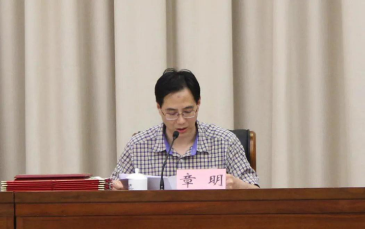 杭州现代技工学校党支部被评为2019——2020年度“先进基层党组织”。