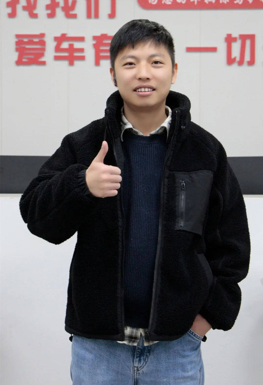 李旭巍